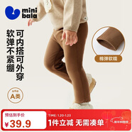 迷你巴拉（minibala）【高彈打底褲】女童褲子寶寶秋棉百搭高彈打底褲2025新品