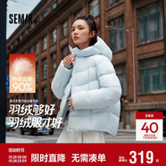 森馬（Semir）羽絨服女90絨子中長(cháng)款顯瘦龜背廓形25冬通勤厚外套109725113002