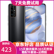 榮耀30 30Pro 二手5G手機 麒麟990旗艦芯片 全面屏拍照游戲手機 【榮耀30】幻夜黑 8GB+128GB（贈3c認證套裝） 99新