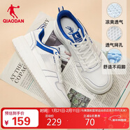 喬丹男鞋板鞋子夏季款新網(wǎng)面輕透氣輕薄運動(dòng)休閑鞋減震小白鞋