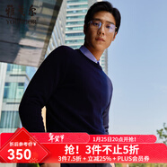 雅戈爾（YOUNGOR）羊毛衫男全綿羊毛羊毛衫舒適暖和厚度適中溫暖舒適可內搭翻領(lǐng)襯衫 VYQW639994FYA藏青 L 105cm