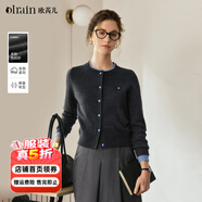 Olrain【5折】通勤百搭撞色拼接假兩件毛織開(kāi)衫女秋季新款上衣 深灰色 S