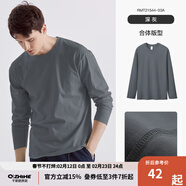 千紙鶴（Q ZHIHE）日系220G重磅長(cháng)袖t恤男春秋季純棉內搭純色打底衫潮 03A深灰 L