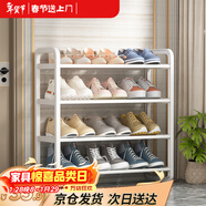安爾雅簡(jiǎn)易鞋架家用門(mén)口收納鞋柜宿舍經(jīng)濟型鞋架子置物架 60cm