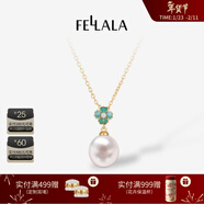 翡拉拉（fellala）「印象巴黎」珍珠項鏈四葉草淡水珍珠吊墜輕奢鎖骨鏈生日新年禮物 925銀項鏈（金色）+淡水珍珠吊墜