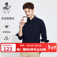 浪登[含山羊絨]男士翻領(lǐng)長(cháng)袖T恤2025秋季休閑商務(wù)百搭親膚體恤衫 深藍色 2XL （185/100A）