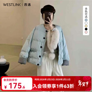 西遇（Westlink）慵懶風(fēng)短款棉服女2025冬季新款撞色高級感小個(gè)子圍脖毛領(lǐng)外套 藍色 L (165)