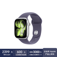 AppleWatch Series?11?(GPS)；42?毫米銀色鋁金屬表殼；霧紫色運動(dòng)型表帶 - M/L MEUU4CH/B*企業(yè)專(zhuān)享
