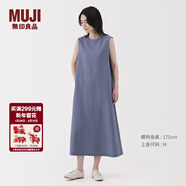 MUJI女式易干彈力泡泡紗無(wú)袖連衣裙女裝裙子長(cháng)裙25年夏季連身裙 煙熏藍色 M （160/84A）