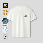 HLA海瀾之家短袖T恤男26馬年系列吸濕排汗涼感短袖男夏季