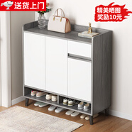 立太（LEADTEK）鞋柜門(mén)口入戶(hù)收納柜大容量一體靠墻玄關(guān)柜多層家用收納架實(shí)木鞋架 【小戶(hù)型款-加厚15MM板】80*32*100CM