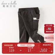 戴維貝拉兒童加絨褲九分褲女童雪尼爾褲子冬裝女寶大童喇叭褲