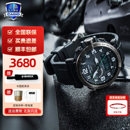 卡西歐（CASIO）【新年禮物】手表送男生protrek太陽(yáng)能智能運動(dòng)日韓石英表腕表 PRW-6600Y-1三重感應器