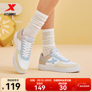 特步板鞋男鞋運動(dòng)鞋空軍一號冬季新款百搭小白鞋耐磨防滑黑色休閑鞋女 新白色/棕粉色/夕霧藍【女款】 37