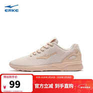 鴻星爾克運動(dòng)鞋女網(wǎng)面舒適跑步鞋子輕便軟底基礎跑鞋戶(hù)外防滑慢跑鞋