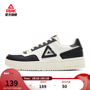 匹克板鞋男鞋冬季空軍一號小白鞋薄底德訓鞋子男輕便休閑女鞋運動(dòng)鞋男 【男款】帆布白色/黑色 42