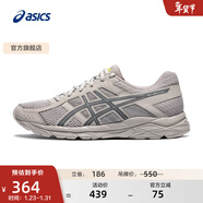 亞瑟士ASICS男鞋網(wǎng)面跑鞋緩震透氣運動(dòng)鞋輕量跑步鞋GEL-CONTEND 4 灰色/藍色 42