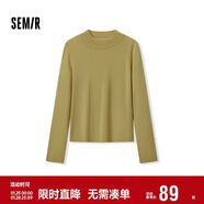 森馬（Semir）森馬美利奴純色羊毛衫女24冬新款半高領(lǐng)打底衫可機洗109724107001