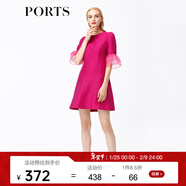 PORTS寶姿女裝五分袖蕾絲袖收腰短連衣裙YSB8D044GFE02 玫瑰 XS (2)