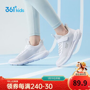 361°兒童運動(dòng)鞋男女童(3-12歲)防撞鞋頭密網(wǎng)休閑跑鞋 白 40