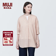MUJI 女式 木棉混雙層紗織五分袖束腰長(cháng)上衣內搭罩衫襯衫BC2J1C4S 煙熏橙色條紋 XL(165/92A)