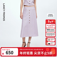 朗姿高腰a字別致復古氣質(zhì)法式小香風(fēng)高級感2025年秋季新款半身裙 粉紫色 L