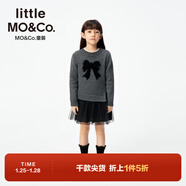 little MO&Co.含羊毛 little moco童裝25春裝新款女童毛衫拼接網(wǎng)紗連衣裙裙子 中花灰色 140 140/68