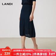 藍地（LANDI）肌理感鏤空高腰針織半裙女夏季新款中長(cháng)半身裙 花色 L