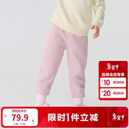 巴拉巴拉兒童長(cháng)褲男童女童加厚加絨褲子2025秋冬親子百搭束腳休閑褲子潮流