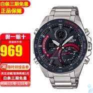 卡西歐（CASIO）男表EDIFICE太陽(yáng)能藍牙紅牛賽車(chē)手表男 黑紅ECB-900DB-1A