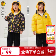 B.Duck小黃鴨童裝兒童羽絨服冬季新款男童保暖正反兩面穿外套 黃色 110 cm