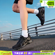 亞瑟士（asics）男鞋女鞋跑步鞋26春季新款JOG 100 2網(wǎng)面透氣輕便寬楦黑色運動(dòng)鞋 /黑武士/入門(mén)跑鞋 /曬圖退10 36 (225mm)