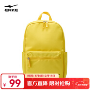 鴻星爾克背包簡(jiǎn)約實(shí)用雙肩包休閑百搭個(gè)性日常背包旅行包學(xué)生書(shū)包 清新黃 通用維尺碼