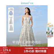 茵曼（INMAN）法式碎花高級感2025夏女新款休閑中長(cháng)吊帶連衣裙子 月藍色吊帶裙 S