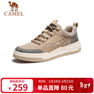 駱駝（CAMEL）男士潮流復古拼接厚底百搭運動(dòng)休閑板鞋 G13S309046 小麥色 39