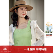 茵曼（INMAN）多色無(wú)袖顯瘦吊帶背心T恤2026夏季簡(jiǎn)約休閑百搭圓領(lǐng)上衣 草綠色 L