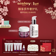 Sisley希思黎全能乳液60ml+黑玫瑰面霜30ml護膚品套裝新年禮物