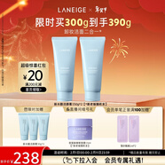 蘭芝洗面奶雙支潔面新水酷透明質(zhì)酸嘭潤潔顏膏150g清潔保濕情人節禮物