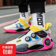 韋德幻影正品籃球鞋男低幫防滑耐磨減震回彈透氣青少年學(xué)生旋轉紐 WD002白粉（旋轉紐扣） 38