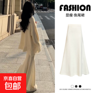 白色魚(yú)尾裙女秋冬長(cháng)裙2025新款高腰a字針織包臀裙顯瘦毛呢半身裙 加絨-白色【小個(gè)子】 XL  適合體重【126-140斤】