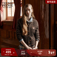 Teenie Weenie小熊女裝毛衣秋舒適學(xué)院風(fēng)綿羊毛絞花針織開(kāi)衫軟外套 棕色 XS