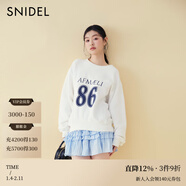 SNIDEL2025春夏甜美木耳邊芭蕾風(fēng)蛋糕半身裙短裙褲SWFP251181 淺藍色 M (1)