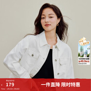 茵曼（INMAN）章若楠同款復古休閑短款牛仔外套2026春季長(cháng)袖上衣 珍珠白-18538456 L