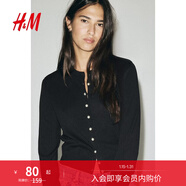 H&M女裝毛針織衫2025冬季新款保暖開(kāi)衫外套酒紅色打底衫1237776 黑色007 M 165/96