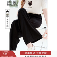 香影窄版直筒褲女高腰2025夏季新款垂墜感寬松顯瘦休閑雪紡闊腿褲 黑色 S