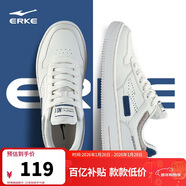 鴻星爾克男鞋秋季新款運動(dòng)板鞋小白鞋子休閑厚底學(xué)生百搭板鞋51122101113