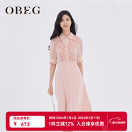 OBEG歐碧倩夏季氣質(zhì)女神范雪紡裸粉色仙氣連衣裙子10462138 裸粉 XS /155/34