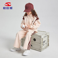 哈比熊兒童秋冬套裝運動(dòng)舒適童裝男童女童休閑學(xué)生日常百搭款服裝米白色110 cm