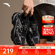 安踏AT802復古跑鞋休閑鞋男鞋緩震潮流百搭新款厚底情侶老爹鞋運動(dòng)鞋