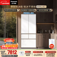 松下（Panasonic）白月光2.0五門(mén)515L法式多門(mén)冰箱家用零嵌入風(fēng)冷無(wú)霜自動(dòng)制冰一級能效NR-EE52APB-W【國家補貼】